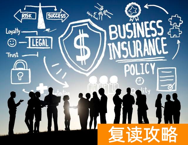 湖南长沙复读学校排名（长沙爱华高考复读：高标准才有高要求）