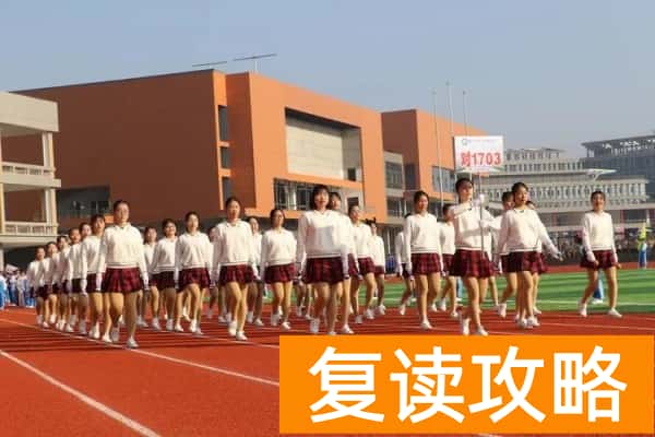 株洲师范高等专科学校2025年单招分数