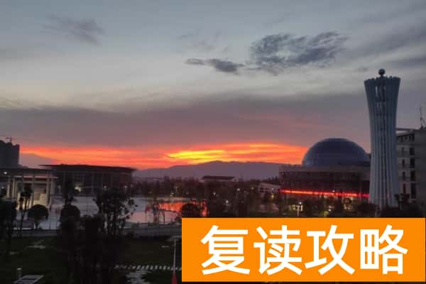 岳阳现代服务职业学院2025年单招二志愿考试时间