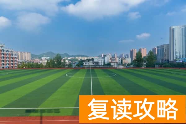 益阳师范高等专科学校2025年单招计划及收费