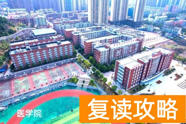 娄底职业技术学院2025年单招计划及收费
