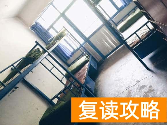 长沙市同升湖高级中学学生住宿条件和学校环境