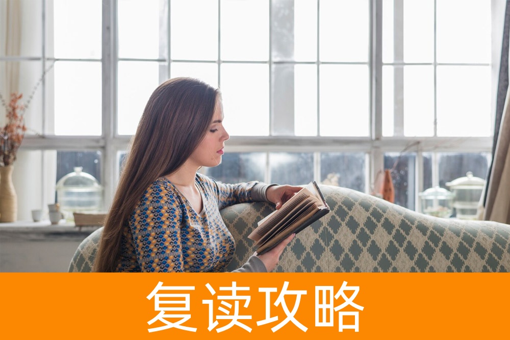 想选择单招?先了解这些学费信息!
