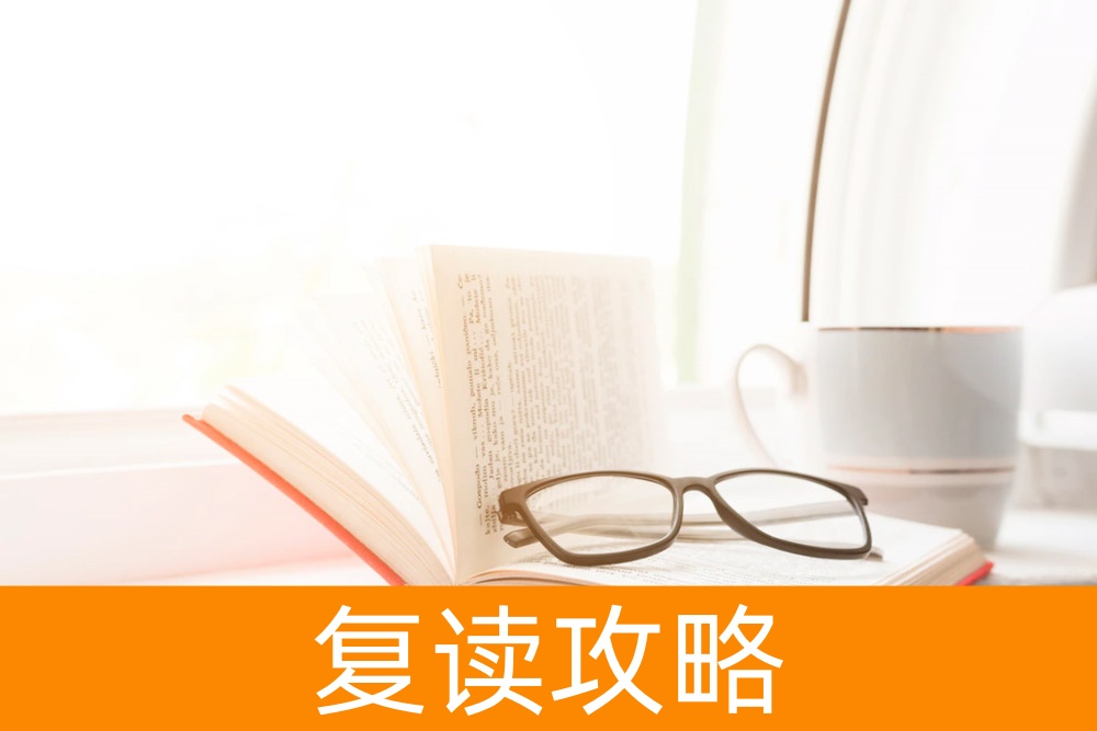 高考之后，单招学费是怎样的？必看指南！