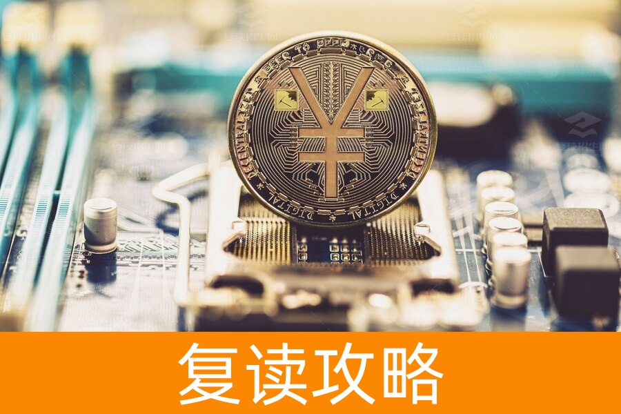 湖南高三复读学校费用标准是什么?