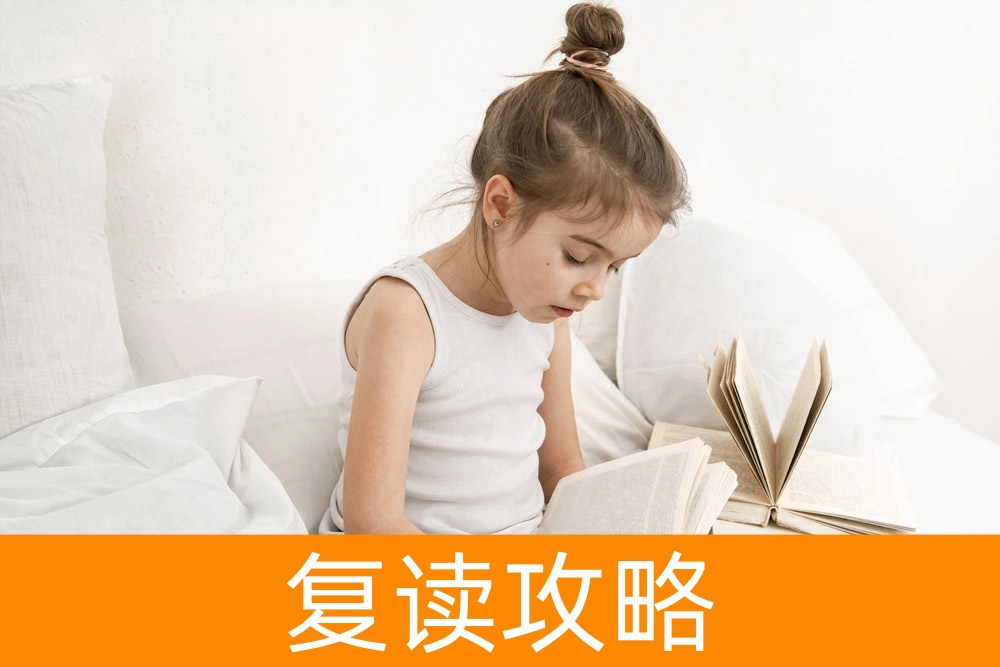 想走特色发展路径？高考与单招全面对比，为您指明方向！