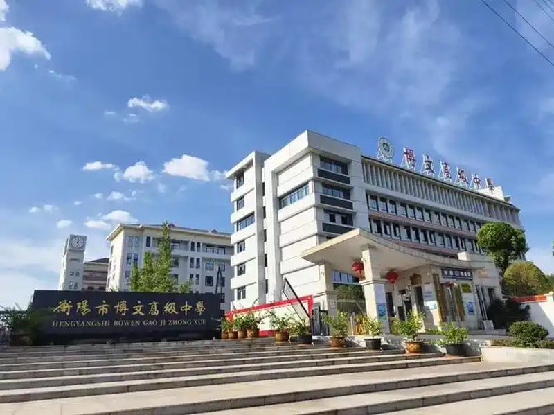 教学楼正门_01